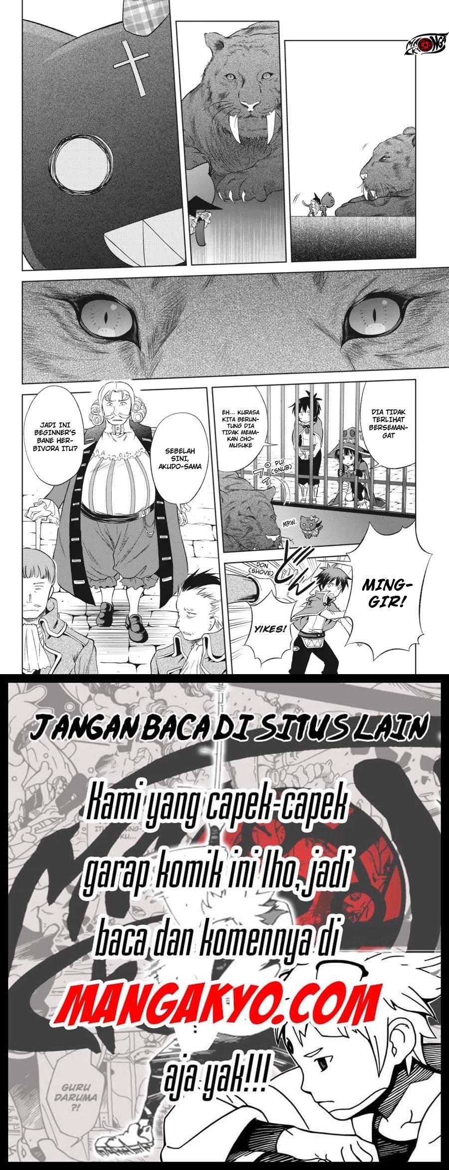 Kono Subarashii Sekai ni Shukufuku o! Chapter 33 - halaman 8