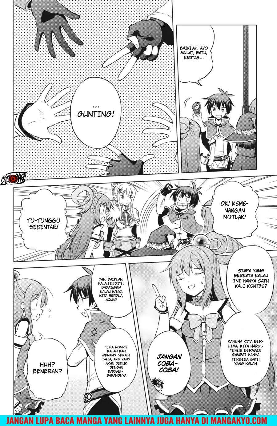 Kono Subarashii Sekai ni Shukufuku o! Chapter 34 - halaman 12