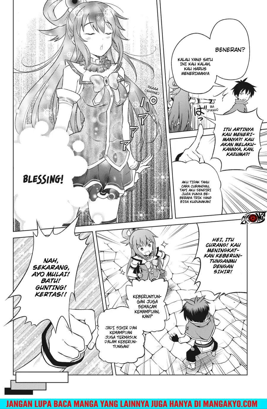 Kono Subarashii Sekai ni Shukufuku o! Chapter 34 - halaman 14