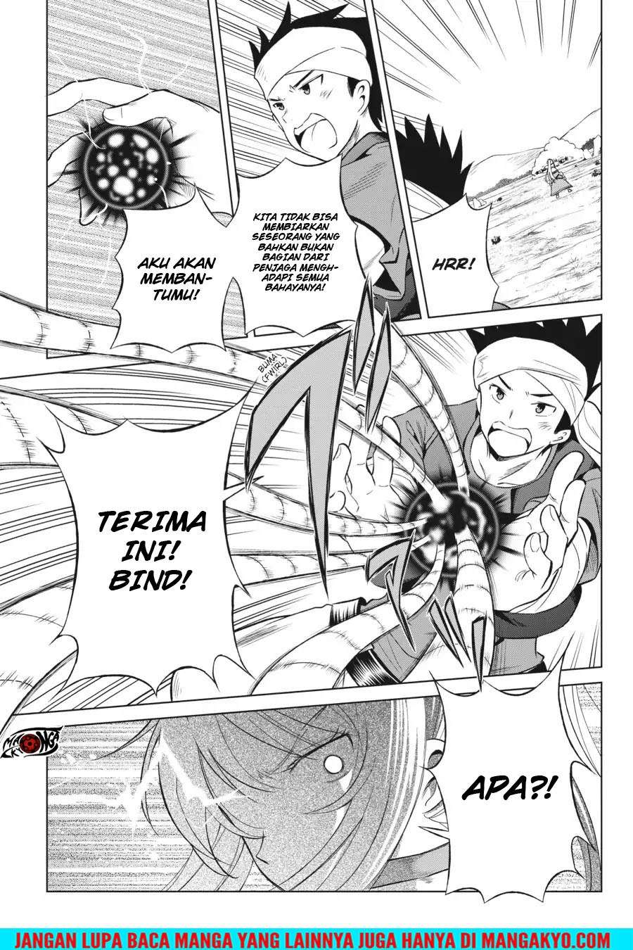 Kono Subarashii Sekai ni Shukufuku o! Chapter 34 - halaman 27