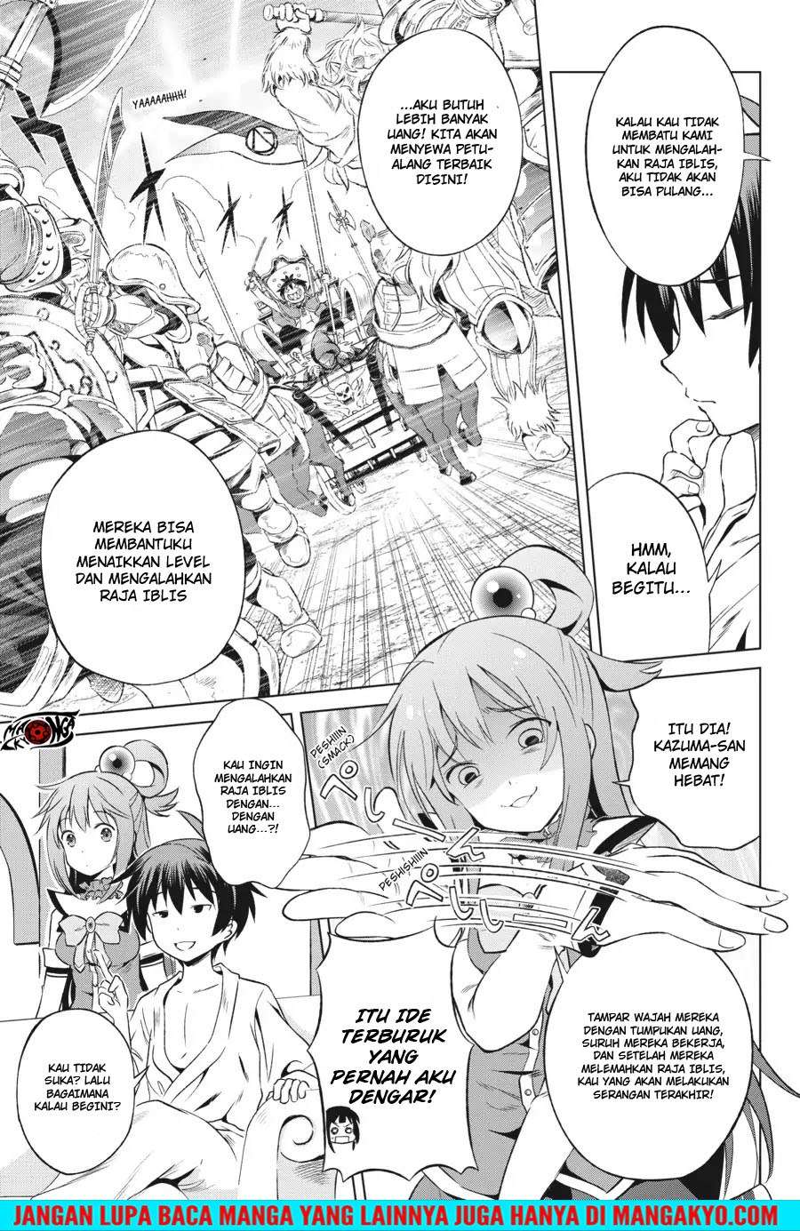 Kono Subarashii Sekai ni Shukufuku o! Chapter 34 - halaman 3