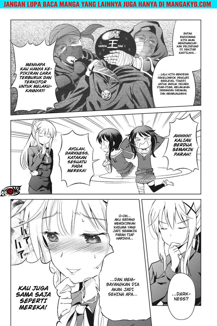 Kono Subarashii Sekai ni Shukufuku o! Chapter 34 - halaman 4