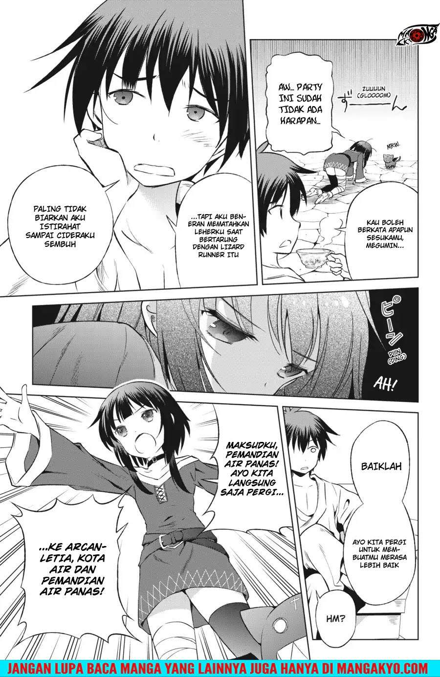 Kono Subarashii Sekai ni Shukufuku o! Chapter 34 - halaman 5
