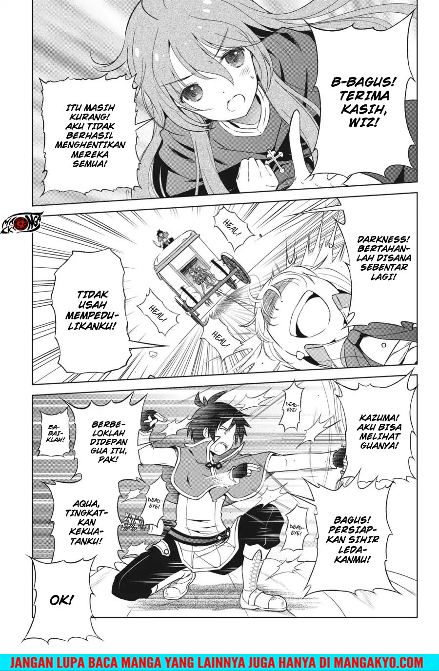 Kono Subarashii Sekai ni Shukufuku o! Chapter 35 - halaman 11