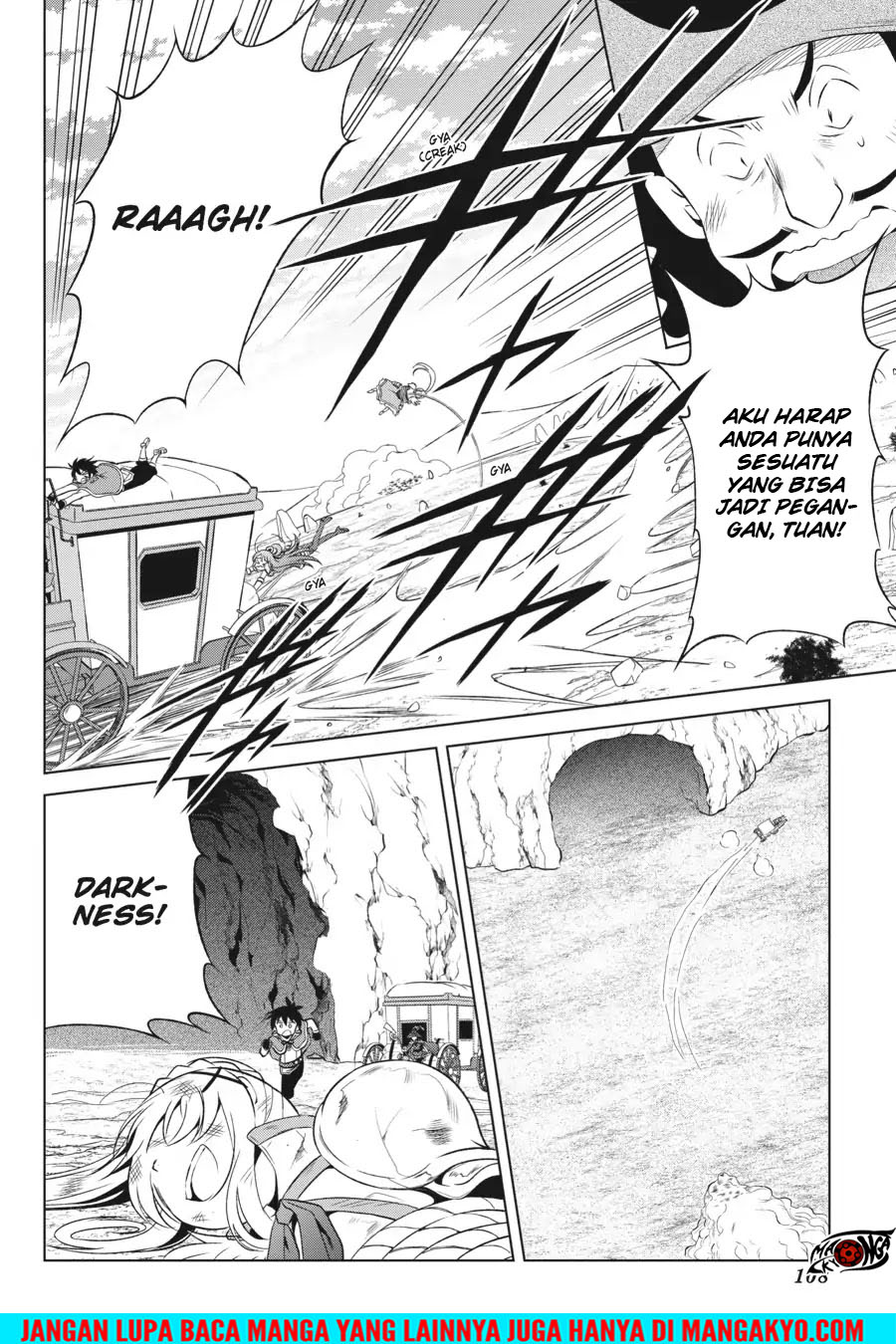 Kono Subarashii Sekai ni Shukufuku o! Chapter 35 - halaman 12
