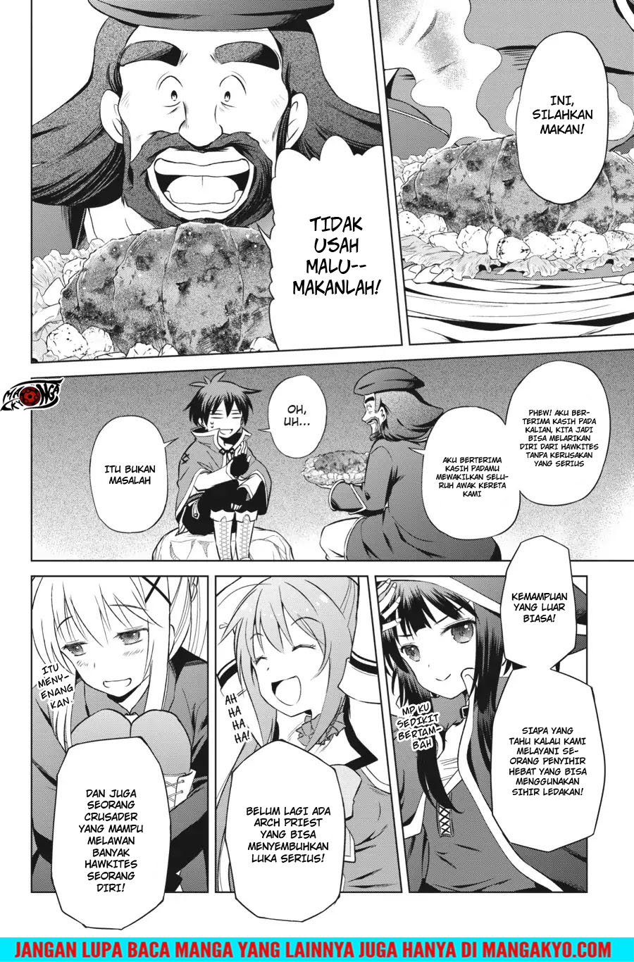 Kono Subarashii Sekai ni Shukufuku o! Chapter 35 - halaman 16
