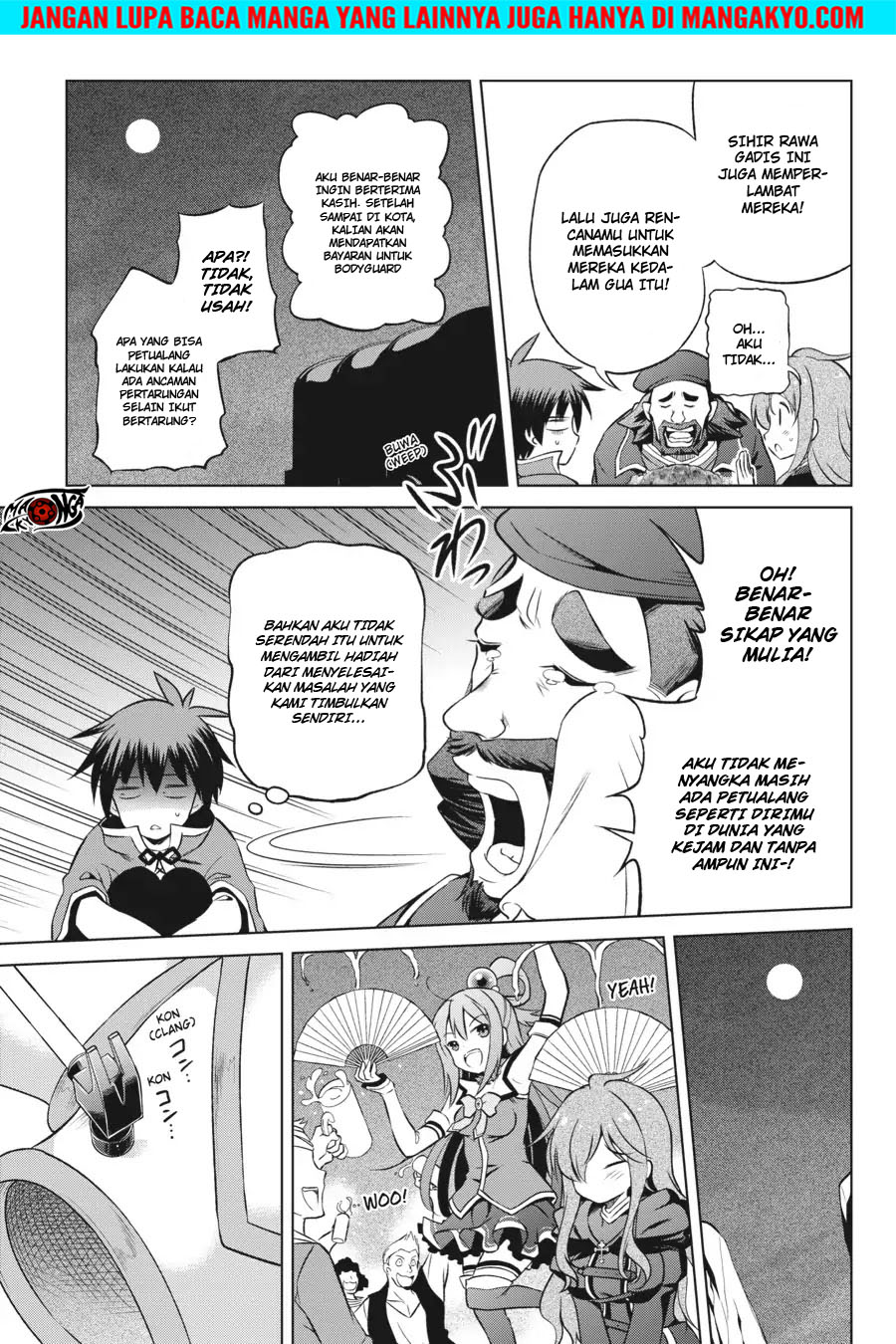 Kono Subarashii Sekai ni Shukufuku o! Chapter 35 - halaman 17