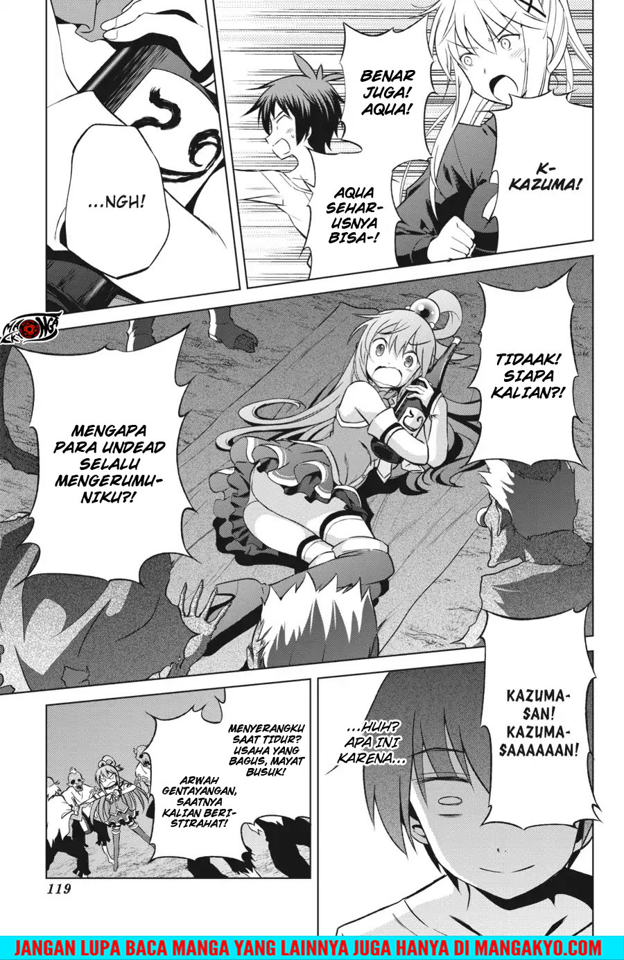 Kono Subarashii Sekai ni Shukufuku o! Chapter 35 - halaman 23