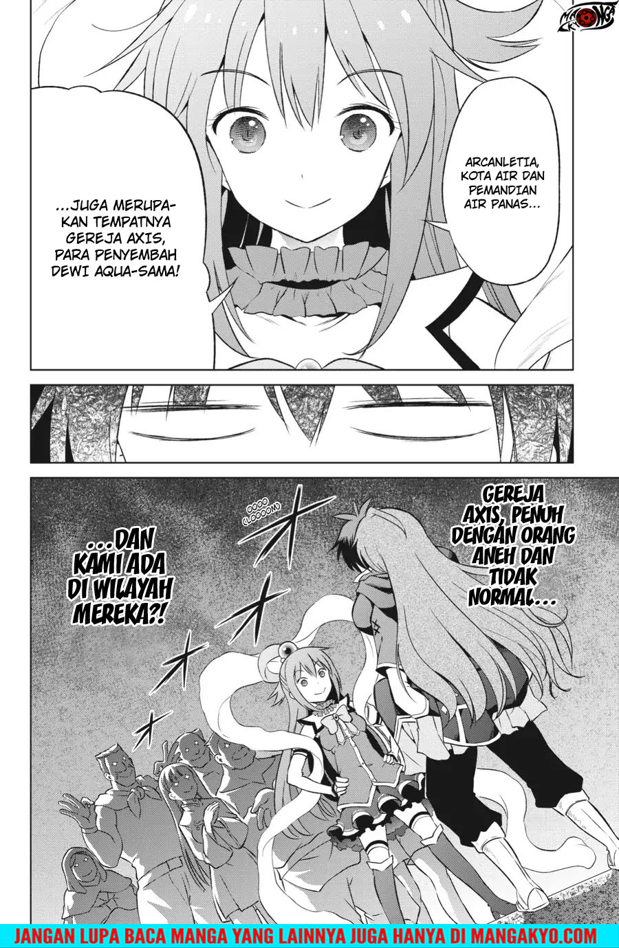 Kono Subarashii Sekai ni Shukufuku o! Chapter 35 - halaman 32