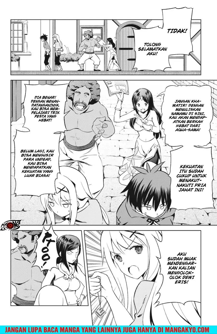 Kono Subarashii Sekai ni Shukufuku o! Chapter 36 - halaman 12