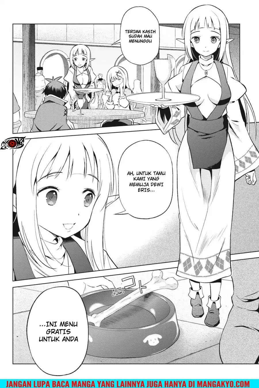 Kono Subarashii Sekai ni Shukufuku o! Chapter 36 - halaman 16