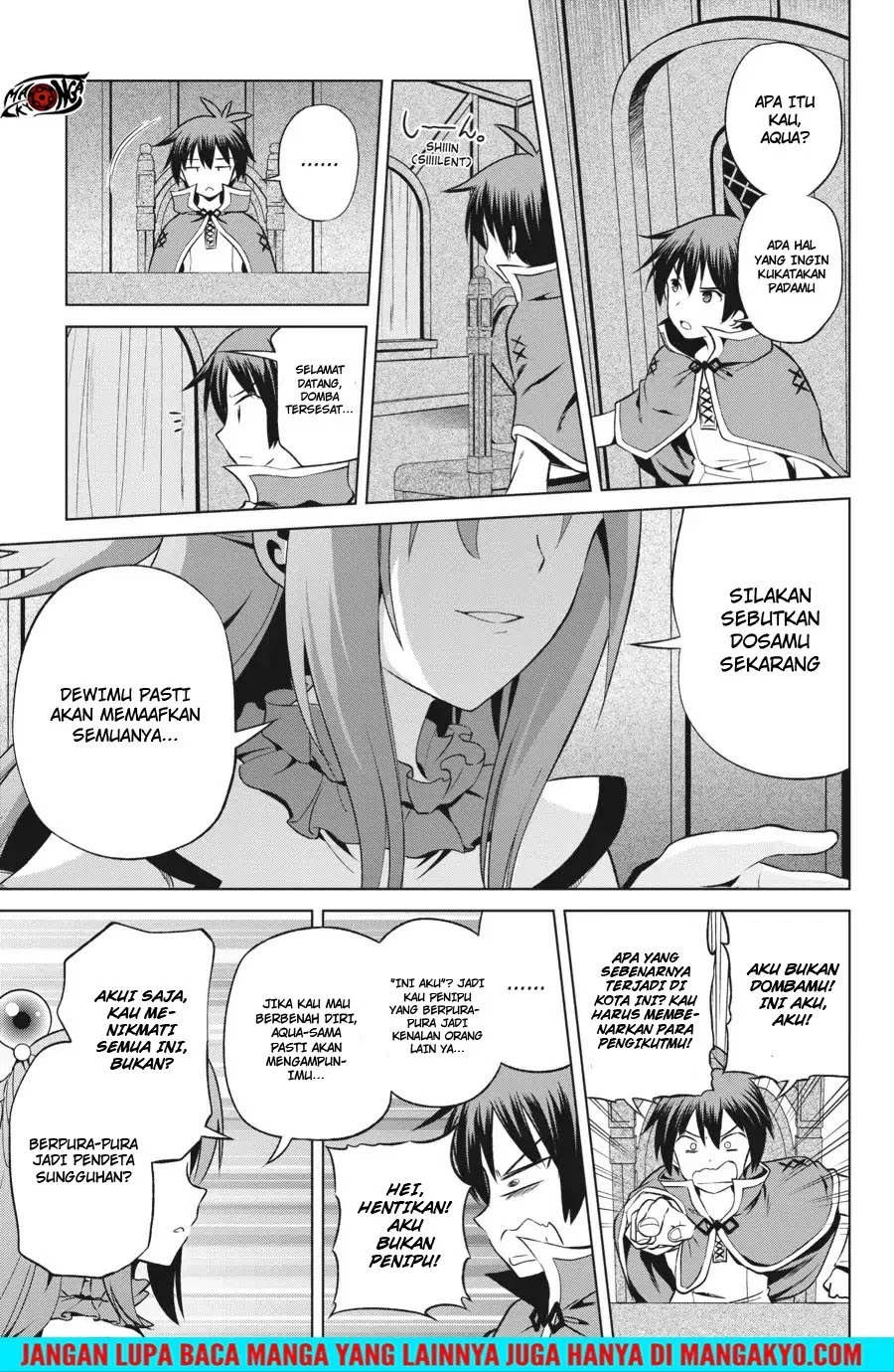 Kono Subarashii Sekai ni Shukufuku o! Chapter 36 - halaman 23
