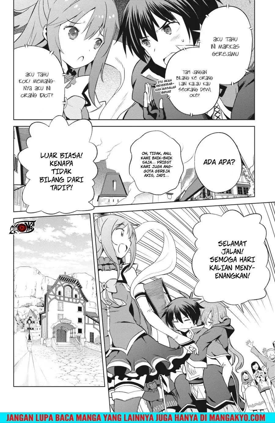 Kono Subarashii Sekai ni Shukufuku o! Chapter 36 - halaman 4