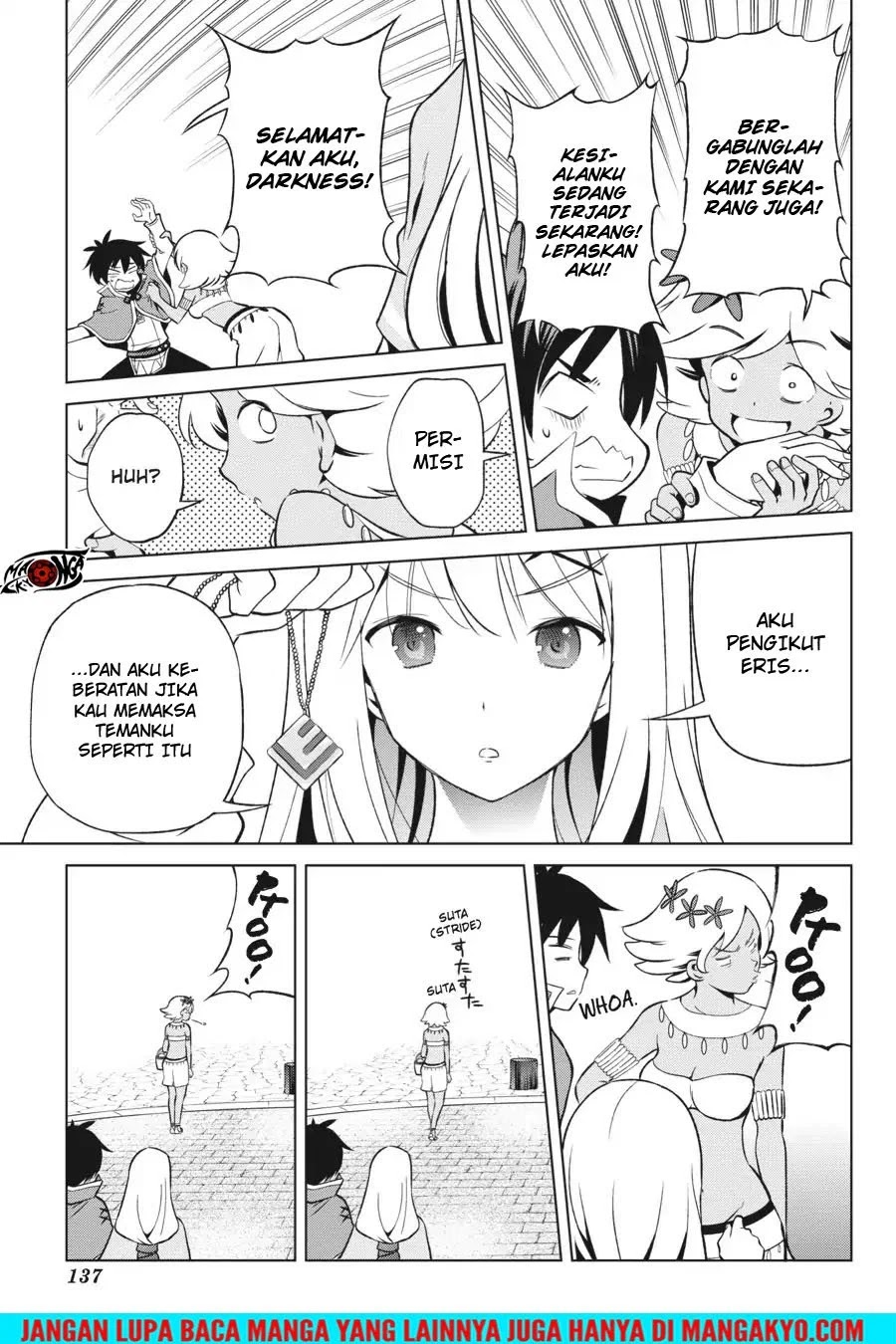 Kono Subarashii Sekai ni Shukufuku o! Chapter 36 - halaman 9