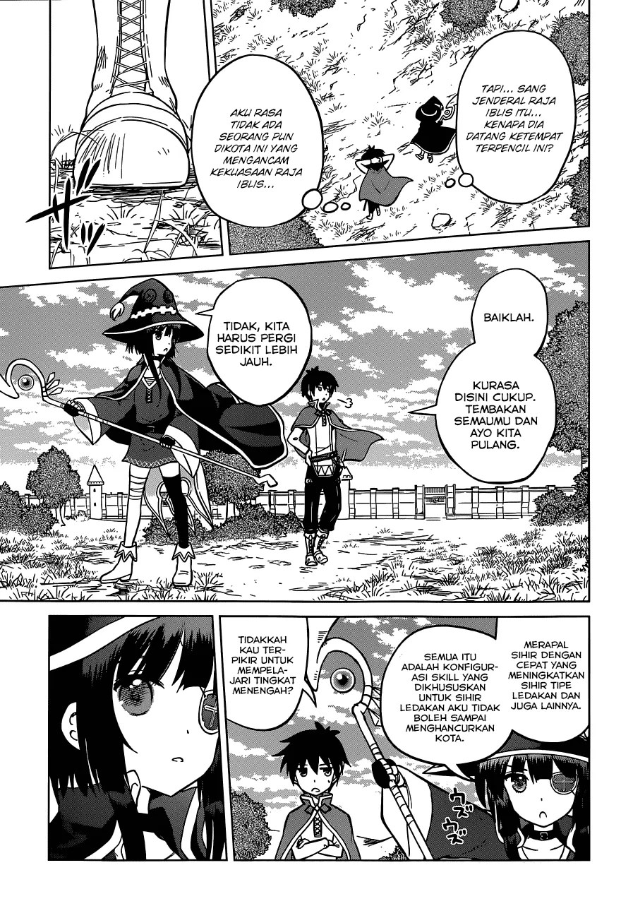 Kono Subarashii Sekai ni Shukufuku o! Chapter 4 - halaman 10