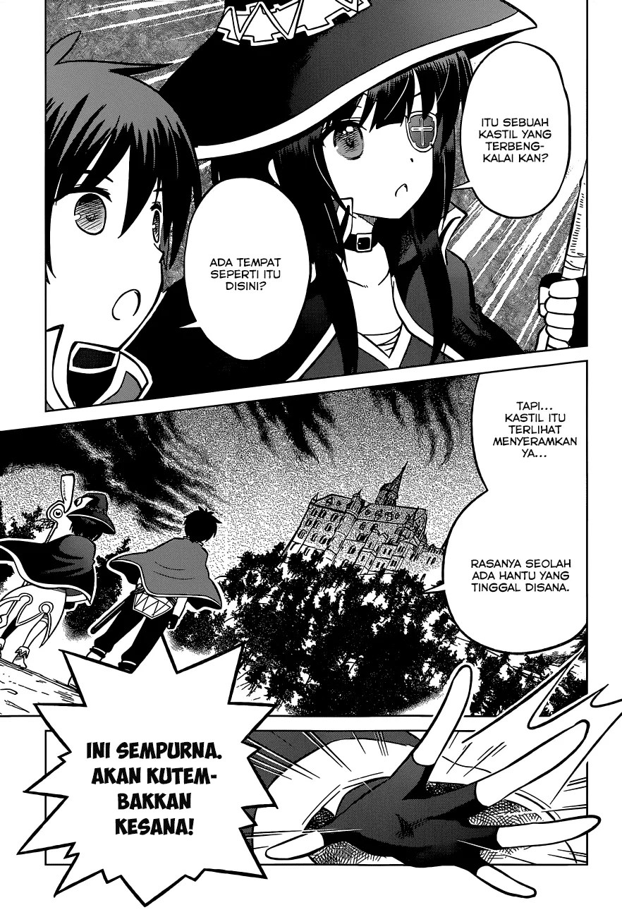 Kono Subarashii Sekai ni Shukufuku o! Chapter 4 - halaman 12