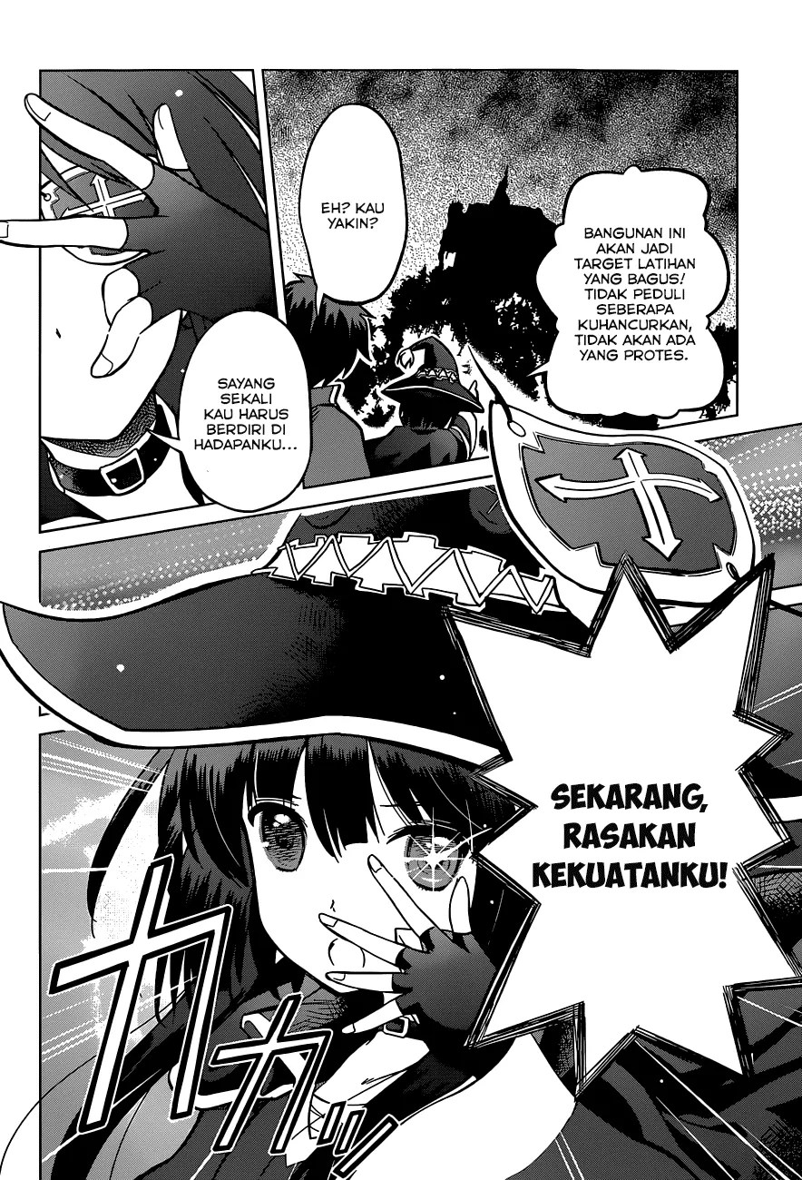 Kono Subarashii Sekai ni Shukufuku o! Chapter 4 - halaman 13