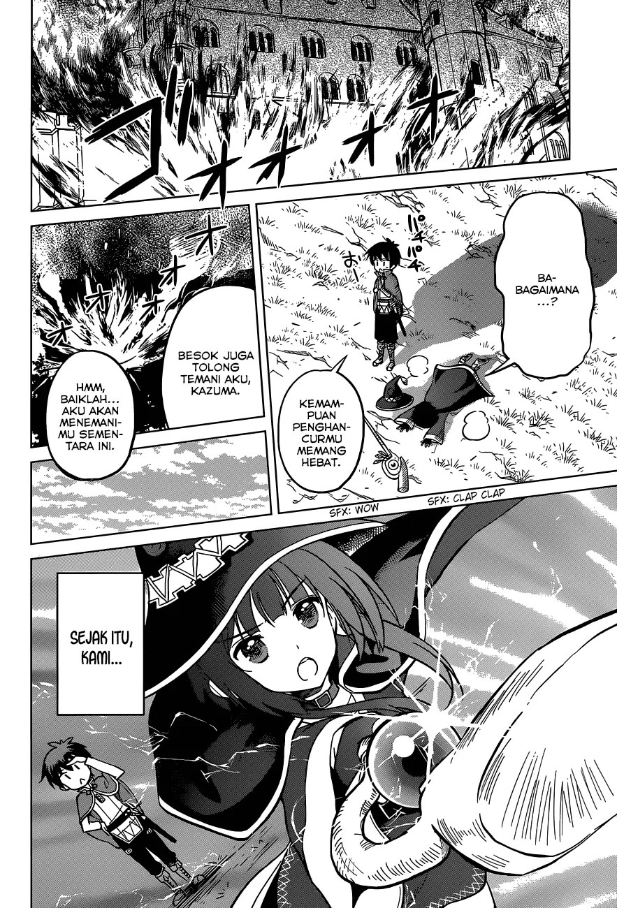 Kono Subarashii Sekai ni Shukufuku o! Chapter 4 - halaman 15