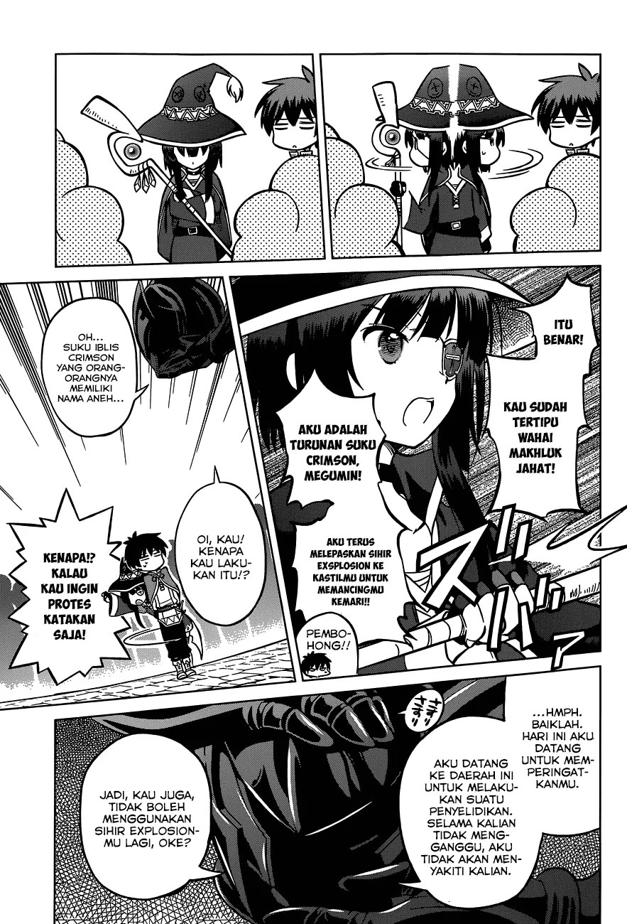 Kono Subarashii Sekai ni Shukufuku o! Chapter 4 - halaman 22