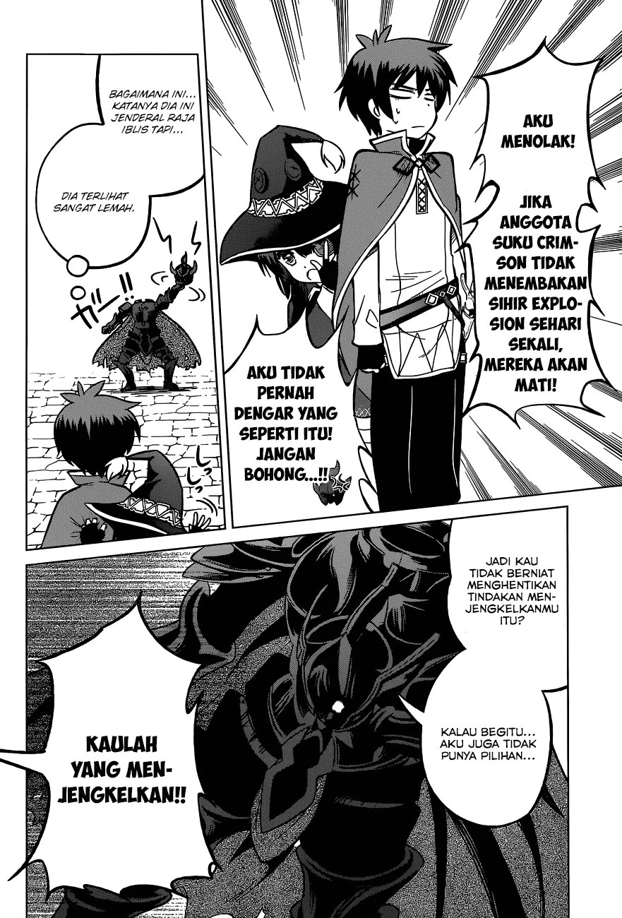 Kono Subarashii Sekai ni Shukufuku o! Chapter 4 - halaman 23