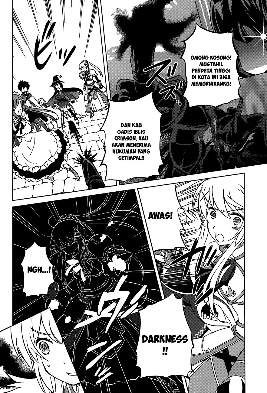 Kono Subarashii Sekai ni Shukufuku o! Chapter 4 - halaman 25