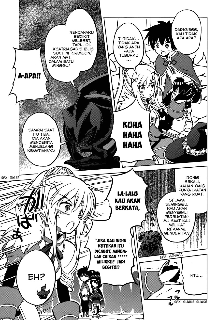 Kono Subarashii Sekai ni Shukufuku o! Chapter 4 - halaman 26