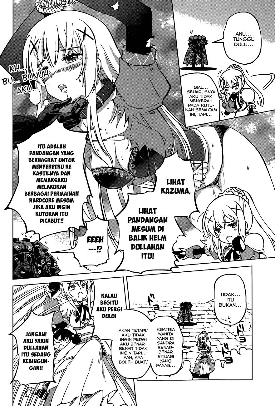 Kono Subarashii Sekai ni Shukufuku o! Chapter 4 - halaman 27