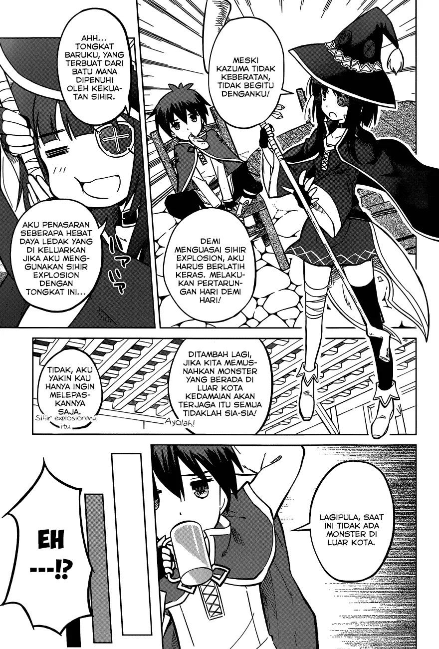 Kono Subarashii Sekai ni Shukufuku o! Chapter 4 - halaman 4