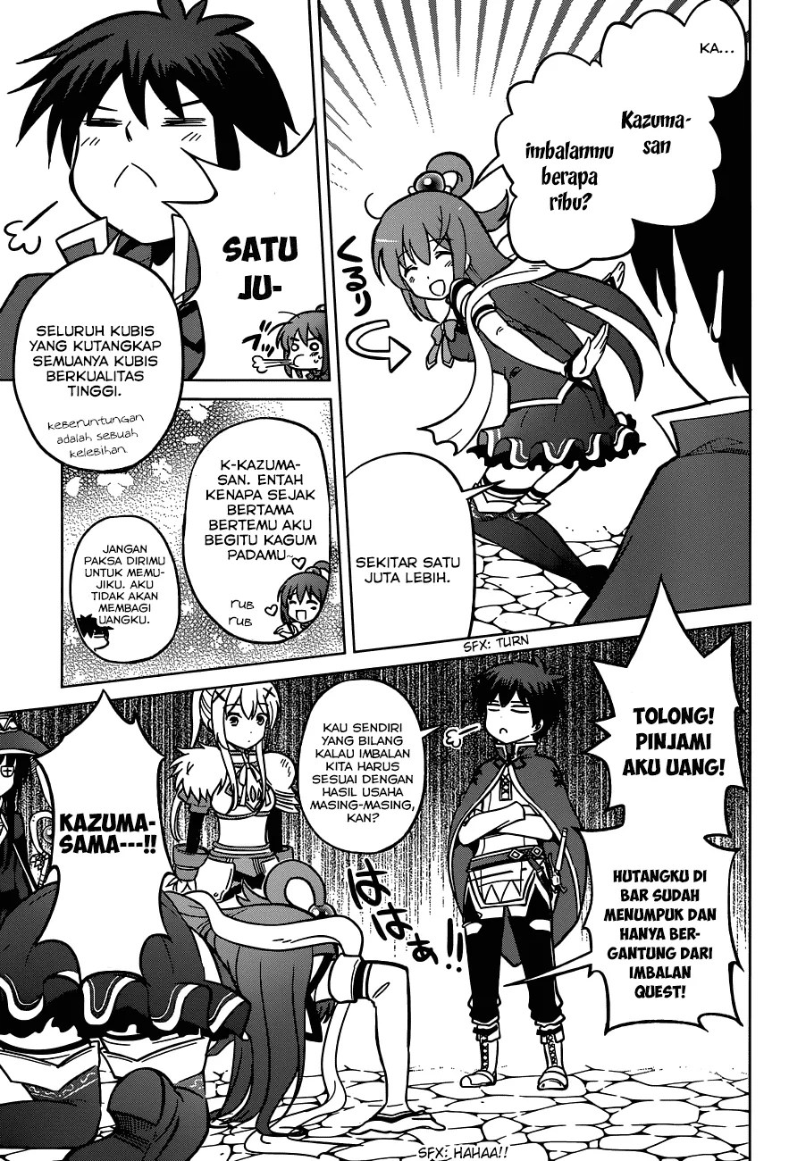 Kono Subarashii Sekai ni Shukufuku o! Chapter 4 - halaman 6