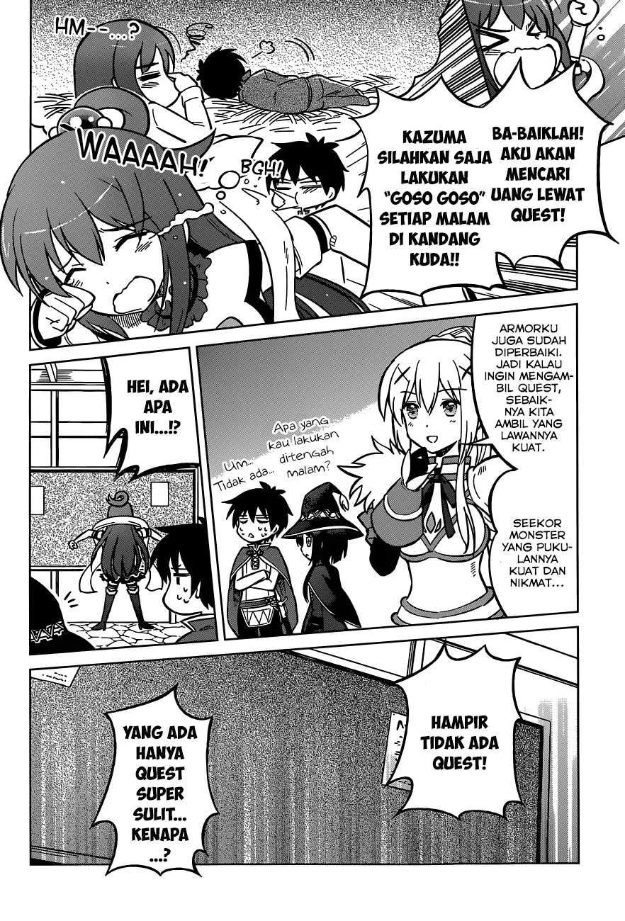 Kono Subarashii Sekai ni Shukufuku o! Chapter 4 - halaman 7