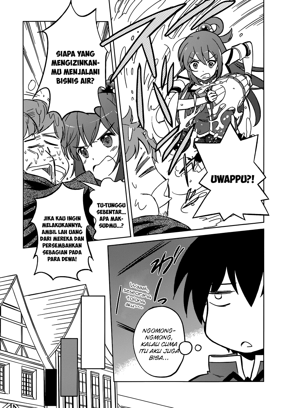 Kono Subarashii Sekai ni Shukufuku o! Chapter 5 - halaman 10