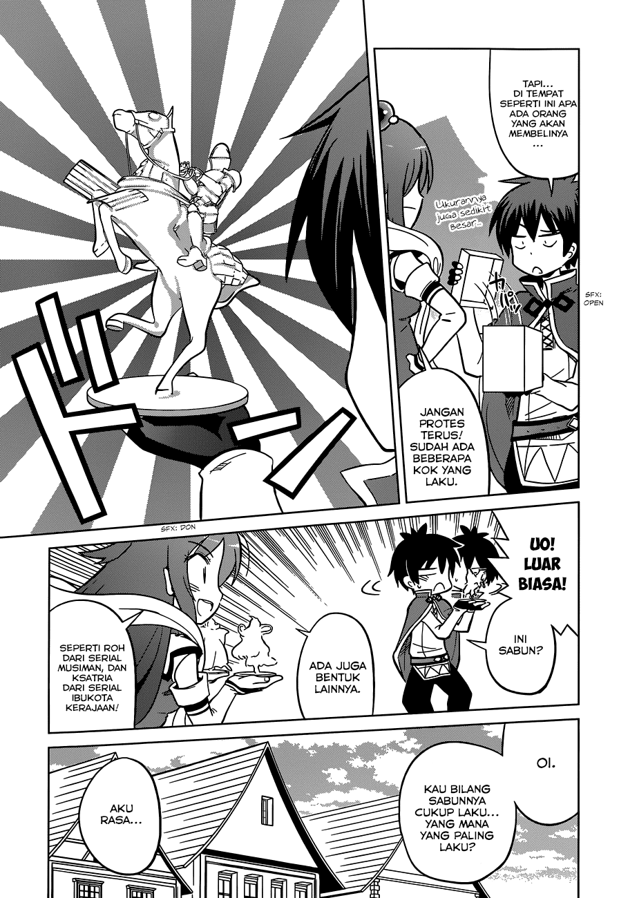 Kono Subarashii Sekai ni Shukufuku o! Chapter 5 - halaman 12
