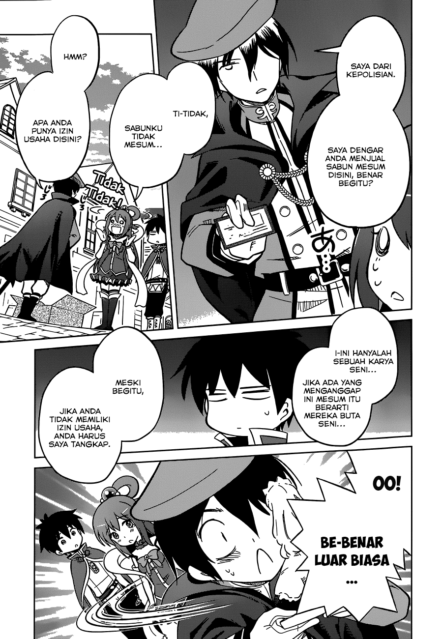 Kono Subarashii Sekai ni Shukufuku o! Chapter 5 - halaman 14