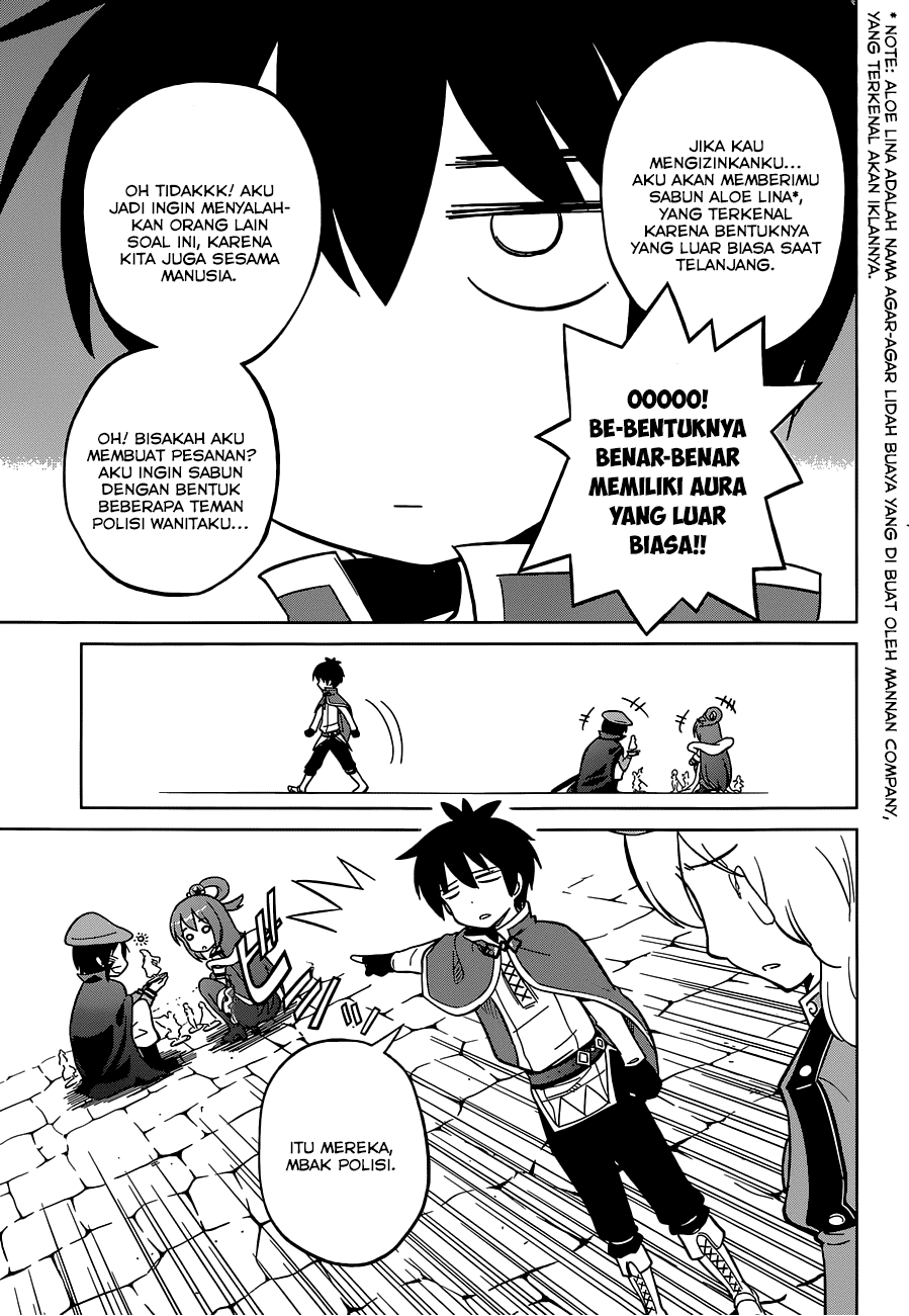 Kono Subarashii Sekai ni Shukufuku o! Chapter 5 - halaman 16