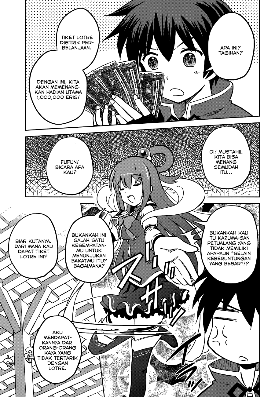 Kono Subarashii Sekai ni Shukufuku o! Chapter 5 - halaman 18