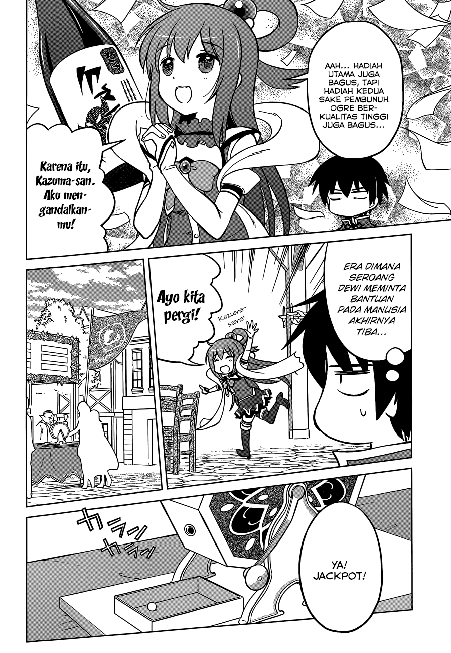 Kono Subarashii Sekai ni Shukufuku o! Chapter 5 - halaman 19
