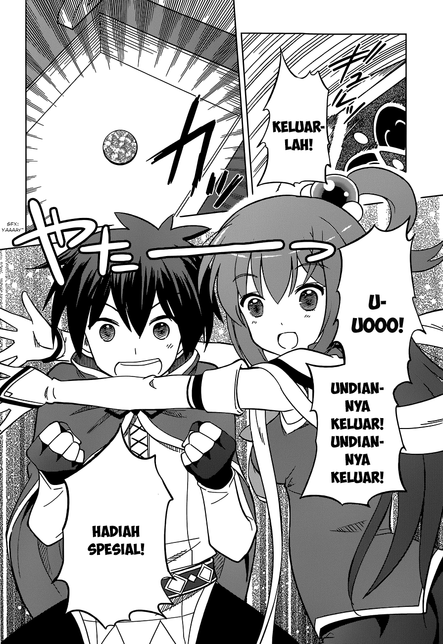 Kono Subarashii Sekai ni Shukufuku o! Chapter 5 - halaman 23
