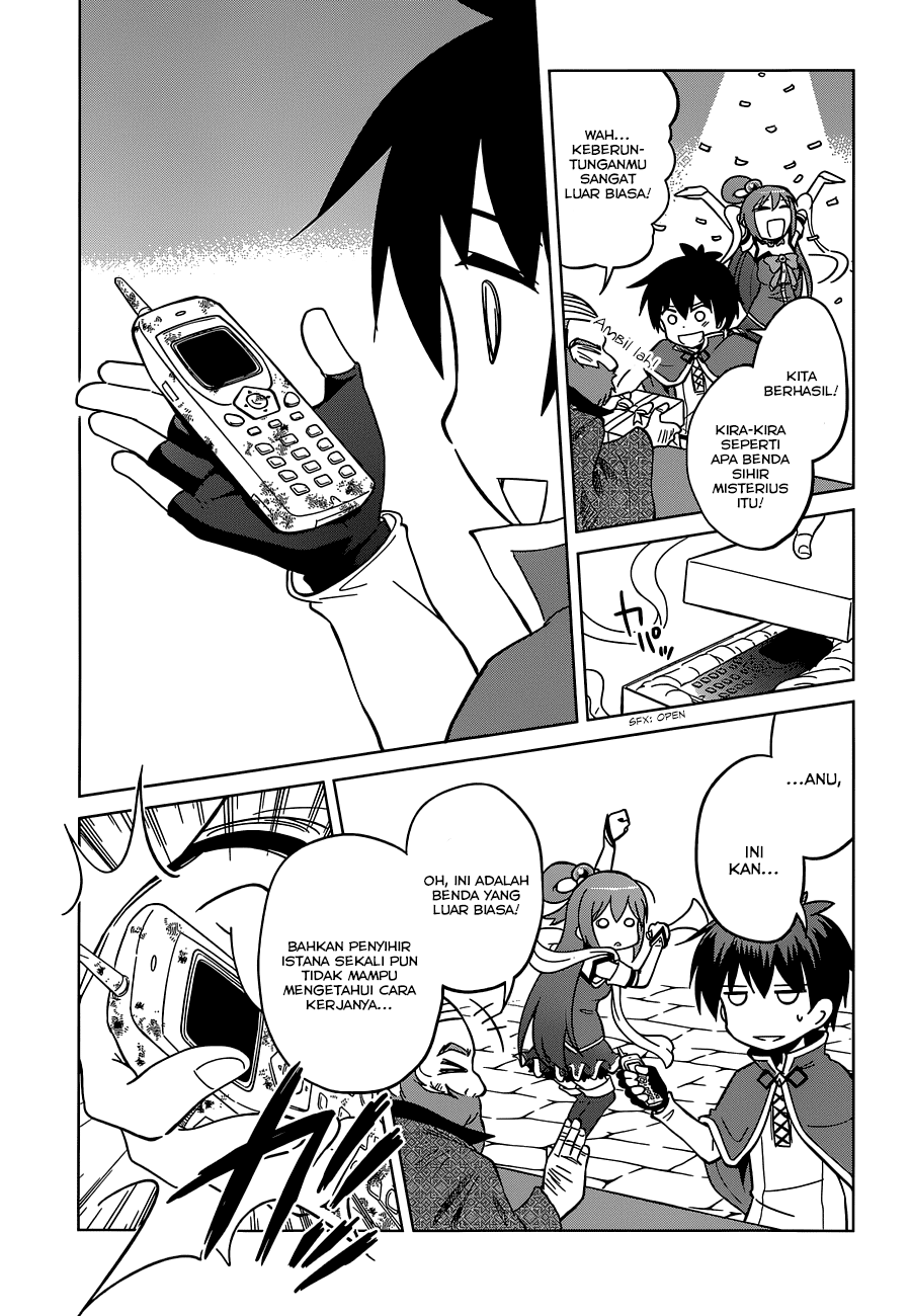 Kono Subarashii Sekai ni Shukufuku o! Chapter 5 - halaman 24