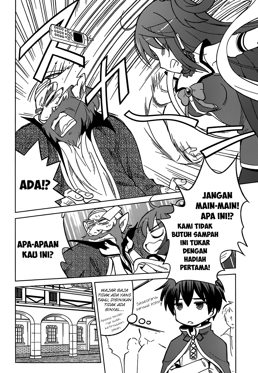 Kono Subarashii Sekai ni Shukufuku o! Chapter 5 - halaman 25