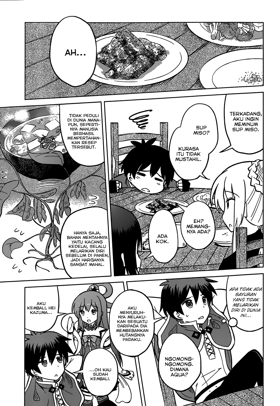 Kono Subarashii Sekai ni Shukufuku o! Chapter 5 - halaman 26