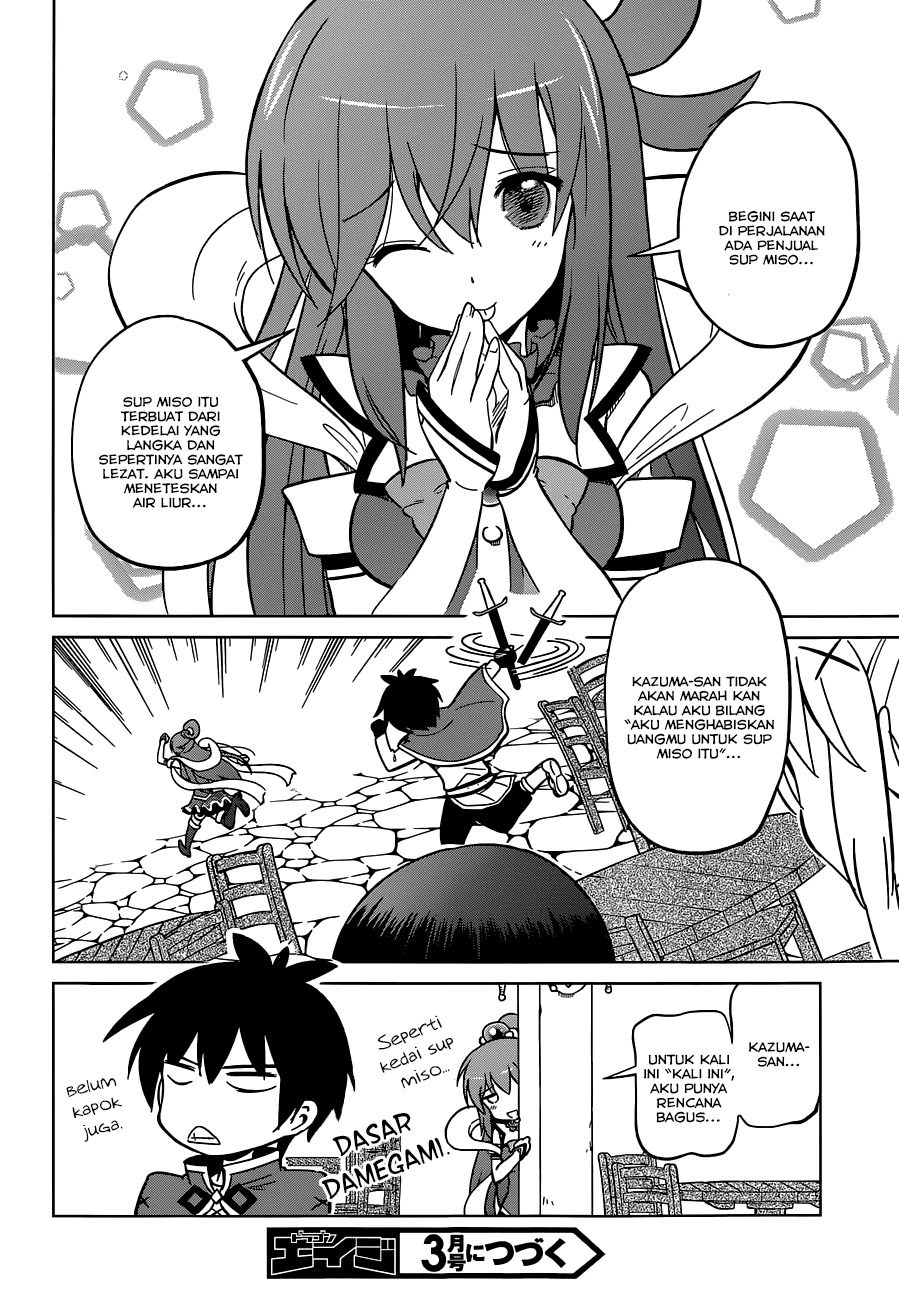 Kono Subarashii Sekai ni Shukufuku o! Chapter 5 - halaman 27