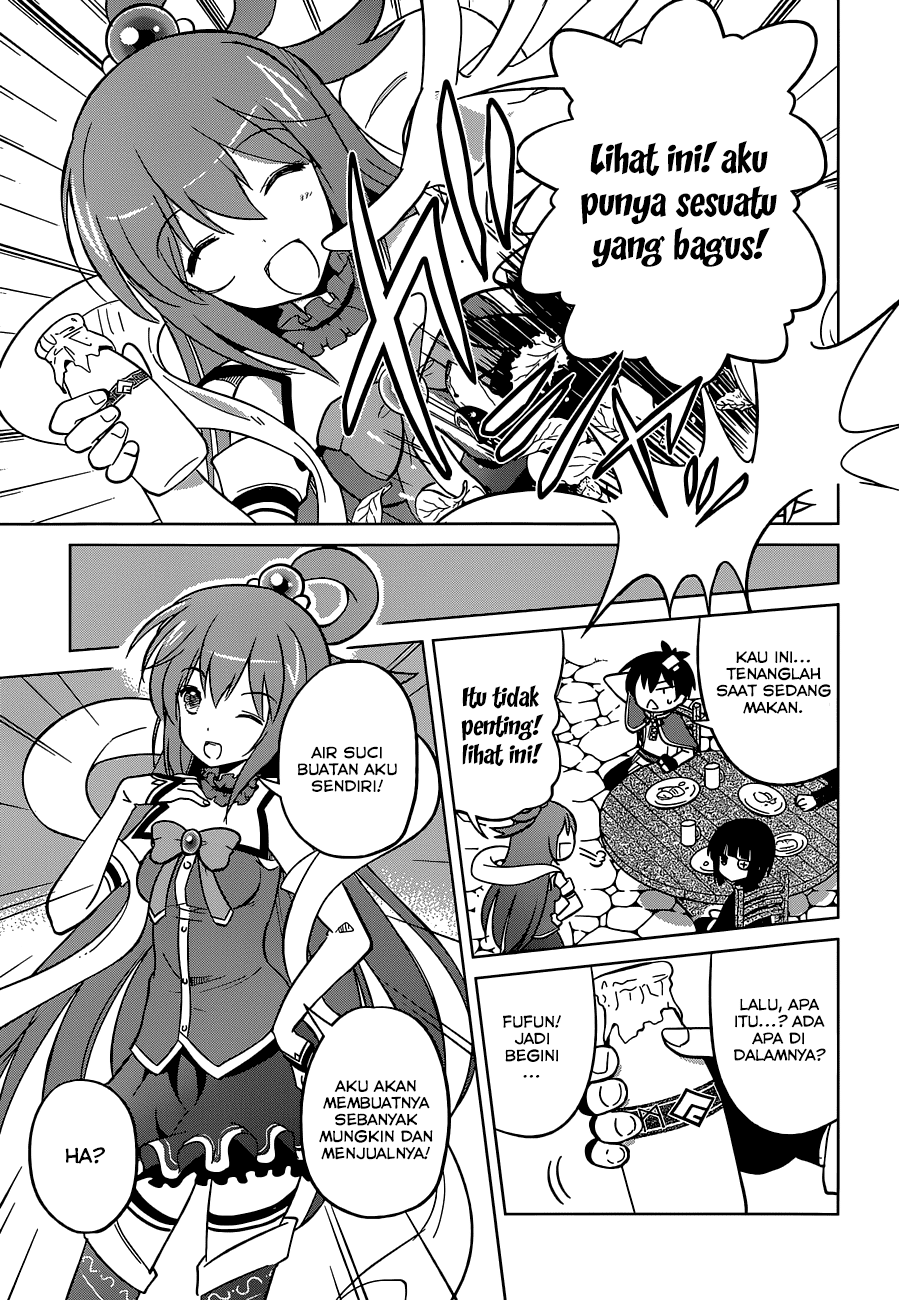 Kono Subarashii Sekai ni Shukufuku o! Chapter 5 - halaman 4