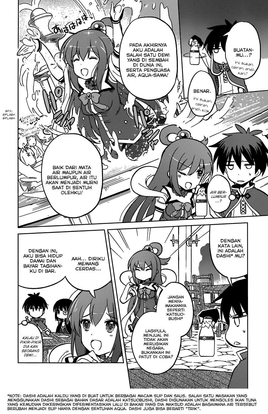 Kono Subarashii Sekai ni Shukufuku o! Chapter 5 - halaman 5