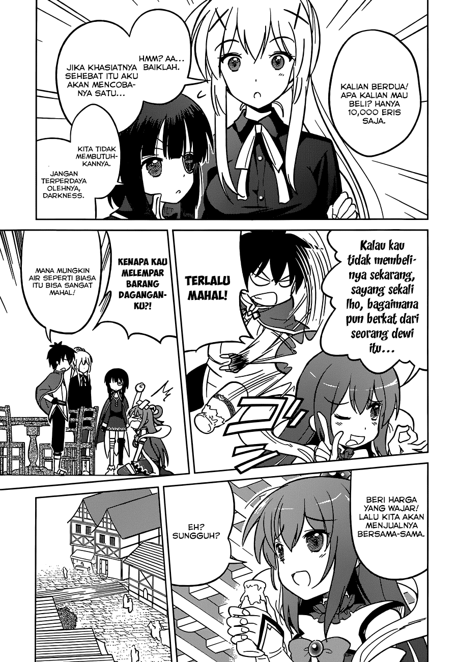 Kono Subarashii Sekai ni Shukufuku o! Chapter 5 - halaman 6