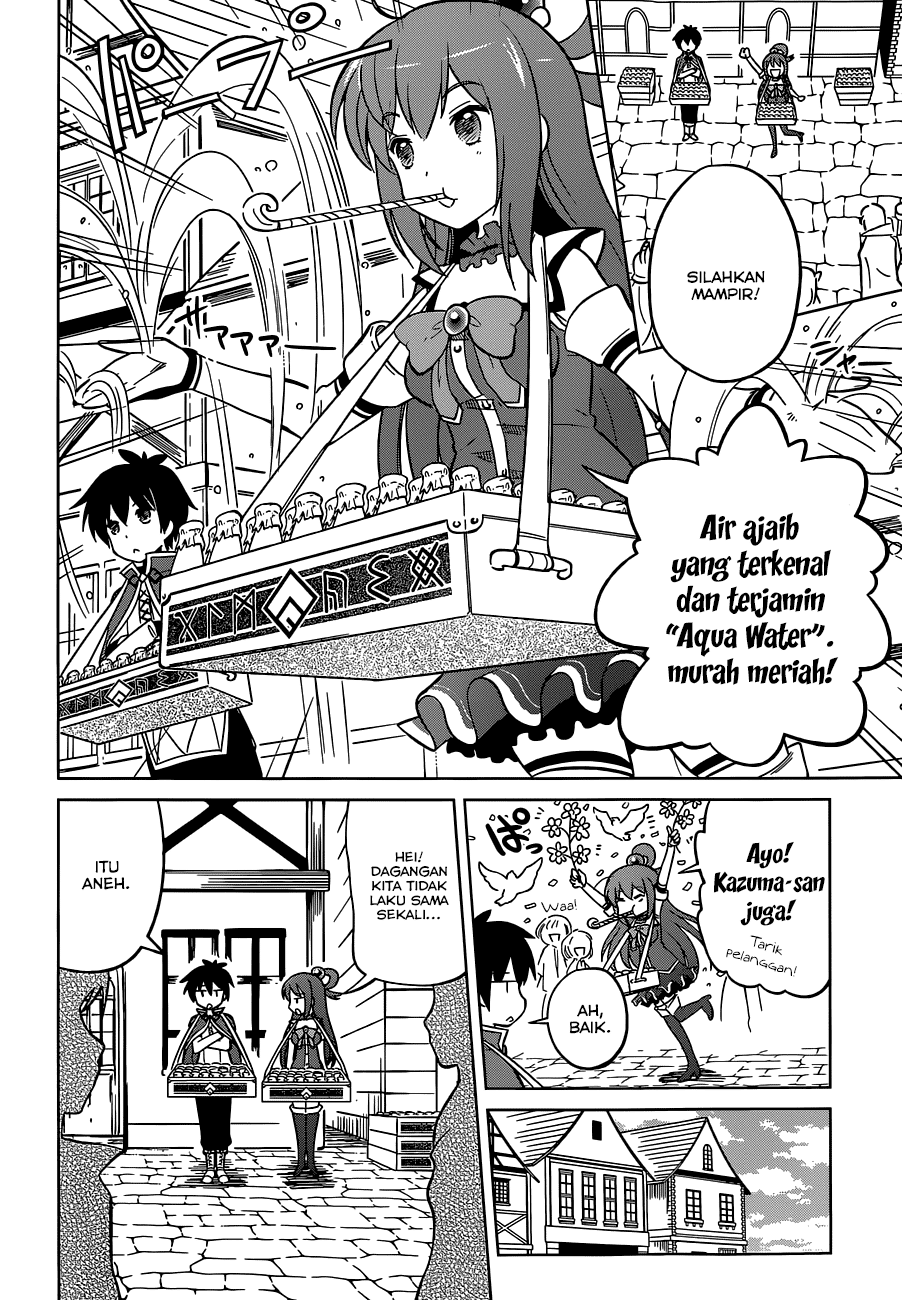 Kono Subarashii Sekai ni Shukufuku o! Chapter 5 - halaman 7