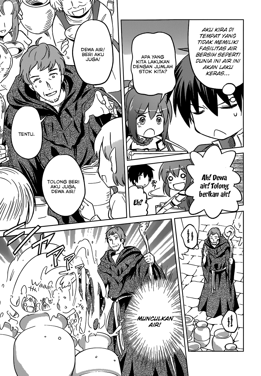 Kono Subarashii Sekai ni Shukufuku o! Chapter 5 - halaman 8