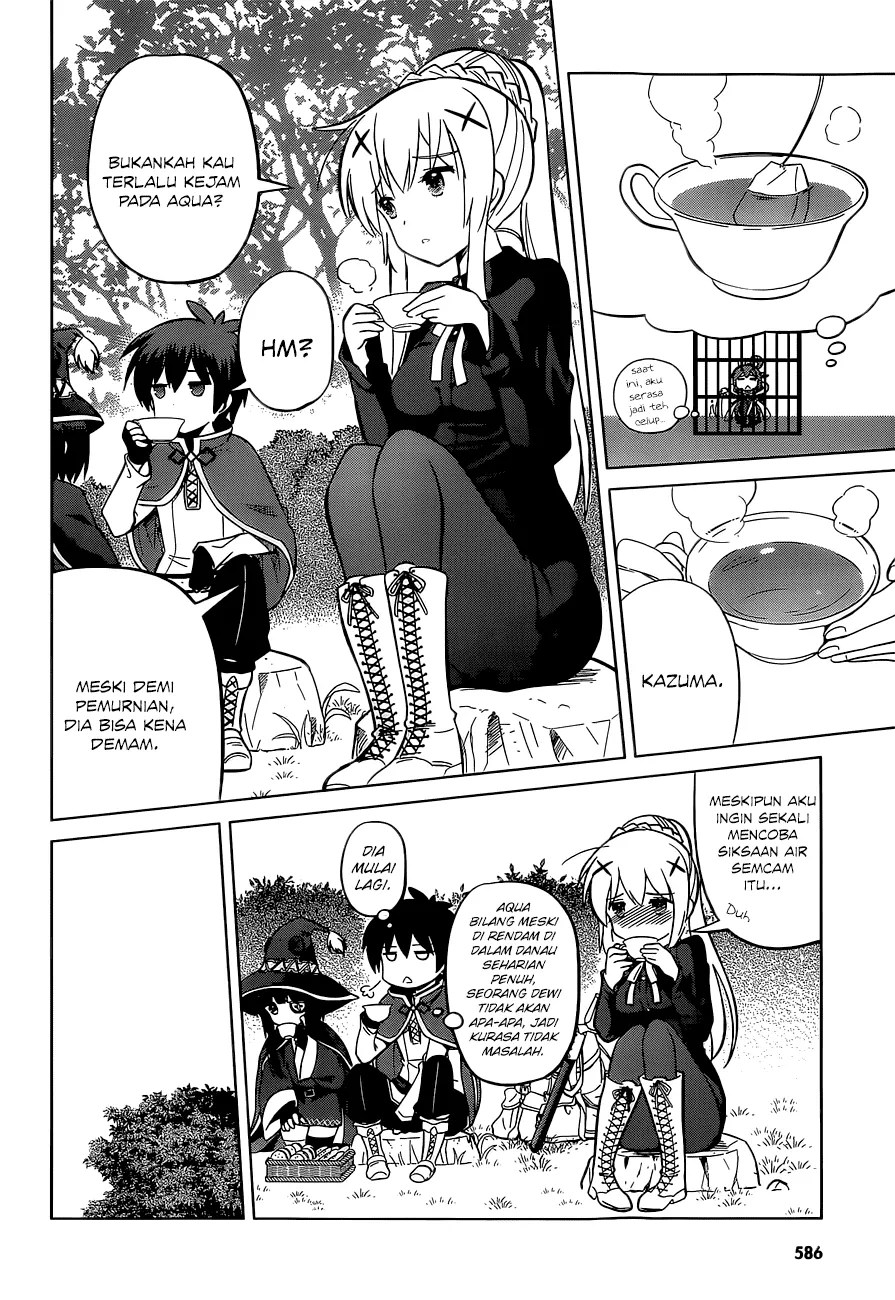 Kono Subarashii Sekai ni Shukufuku o! Chapter 6 - halaman 11