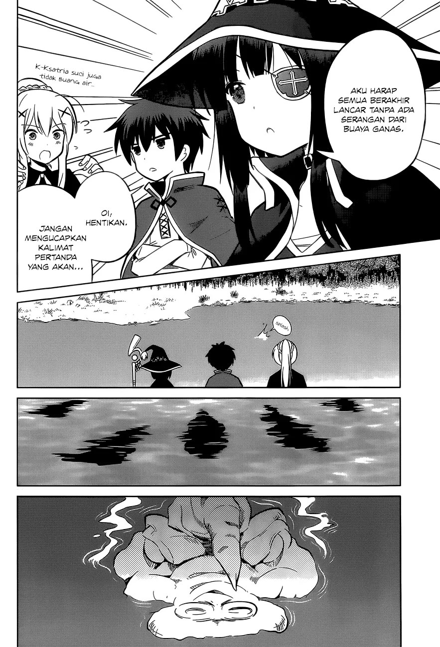 Kono Subarashii Sekai ni Shukufuku o! Chapter 6 - halaman 13