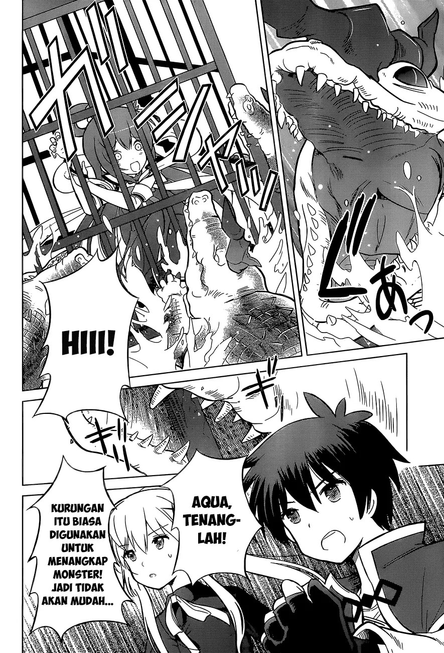 Kono Subarashii Sekai ni Shukufuku o! Chapter 6 - halaman 15