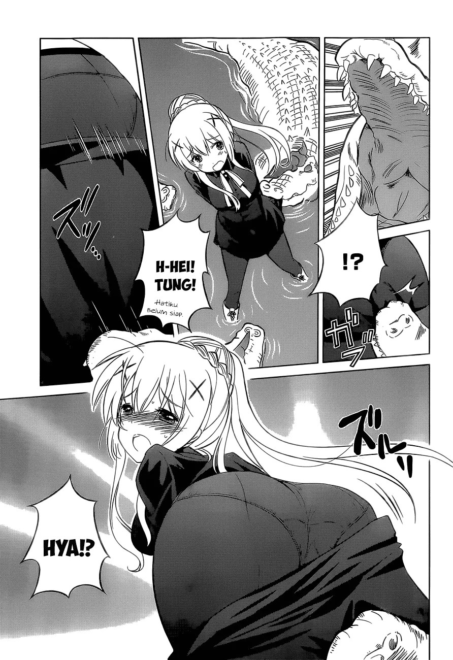Kono Subarashii Sekai ni Shukufuku o! Chapter 6 - halaman 20